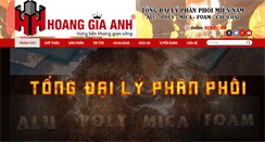 Desktop Screenshot of hoanggiaanh.com
