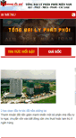 Mobile Screenshot of hoanggiaanh.com